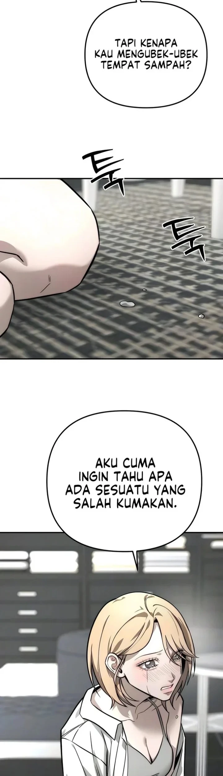 My Desire Is Not a Sin chapter 49 halaman 34