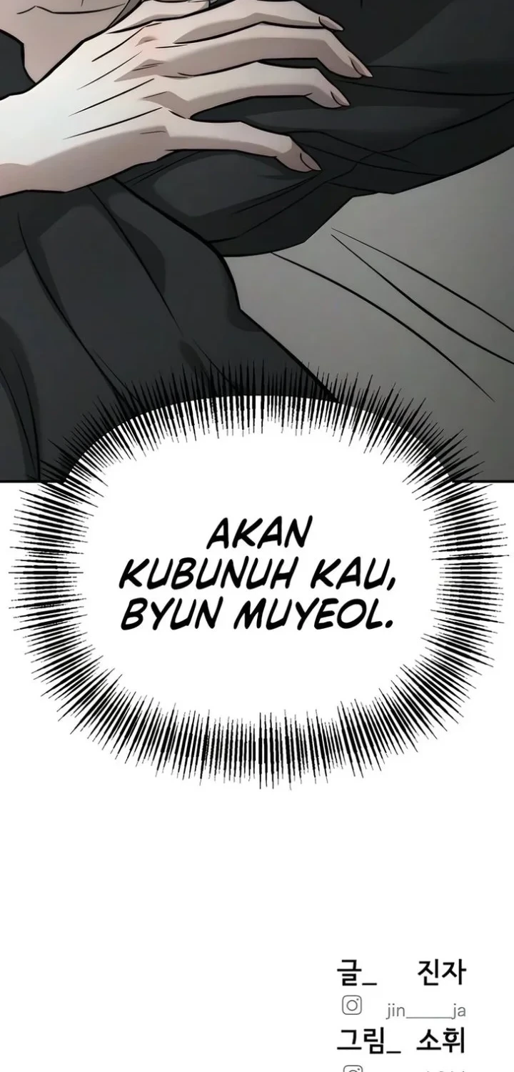 My Desire Is Not a Sin chapter 49 halaman 44