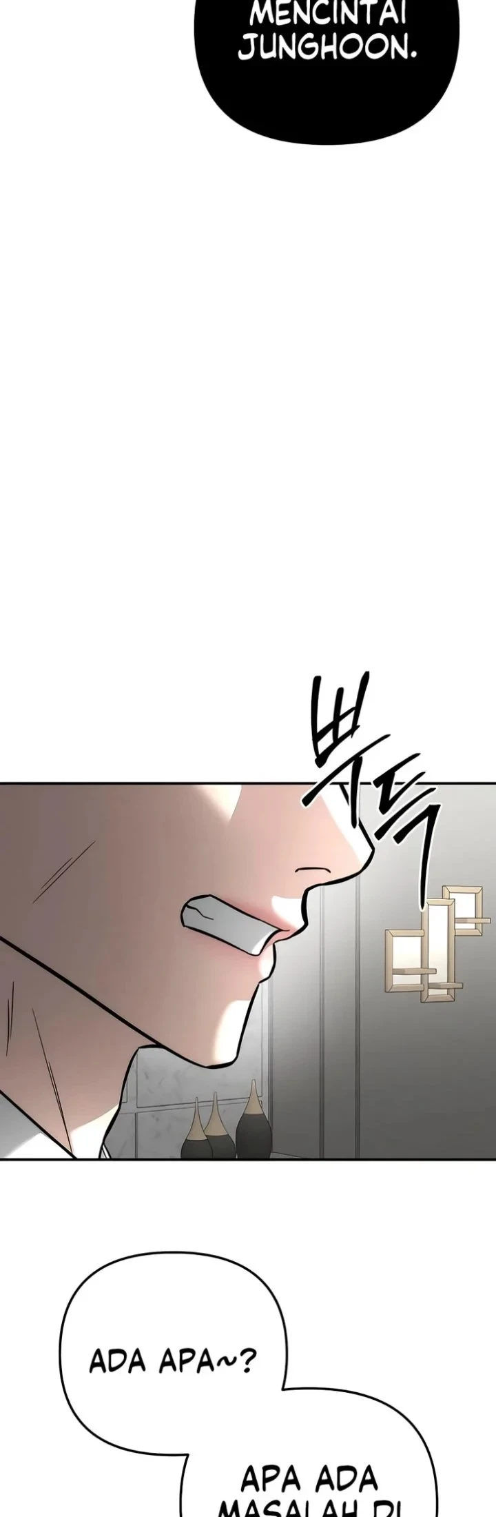 My Desire Is Not a Sin chapter 52 halaman 6