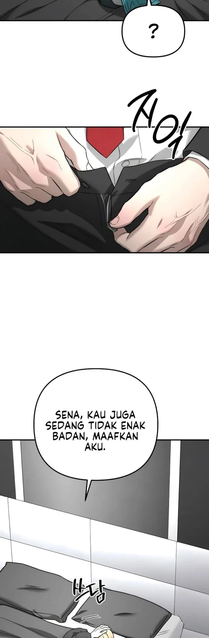 My Desire Is Not a Sin chapter 52 halaman 18