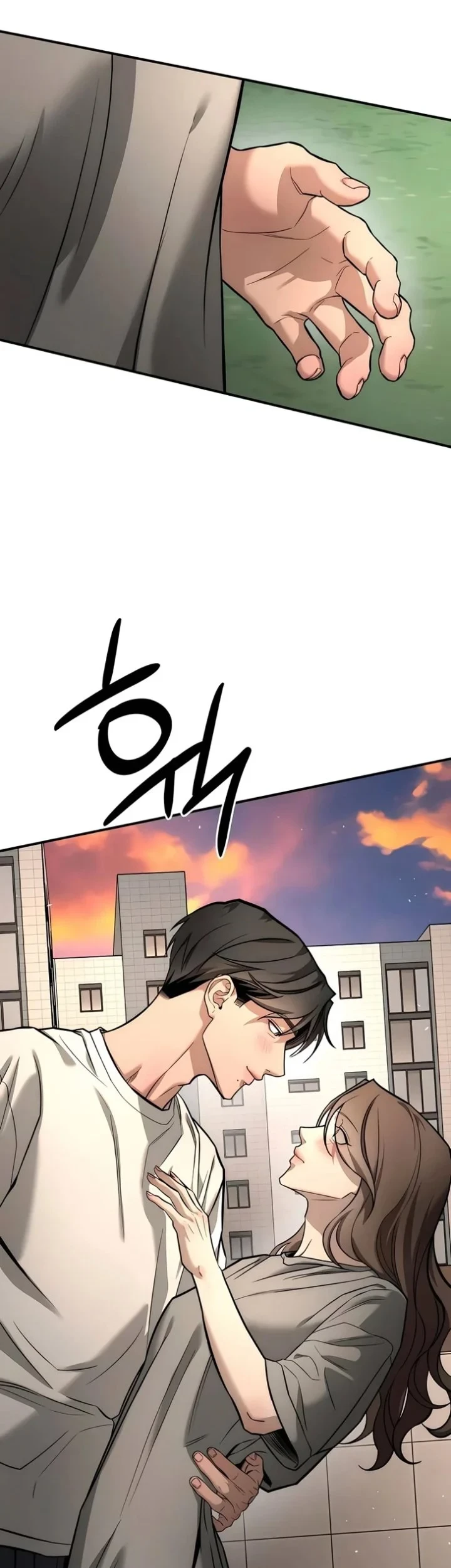 My Desire Is Not a Sin chapter 52 halaman 31