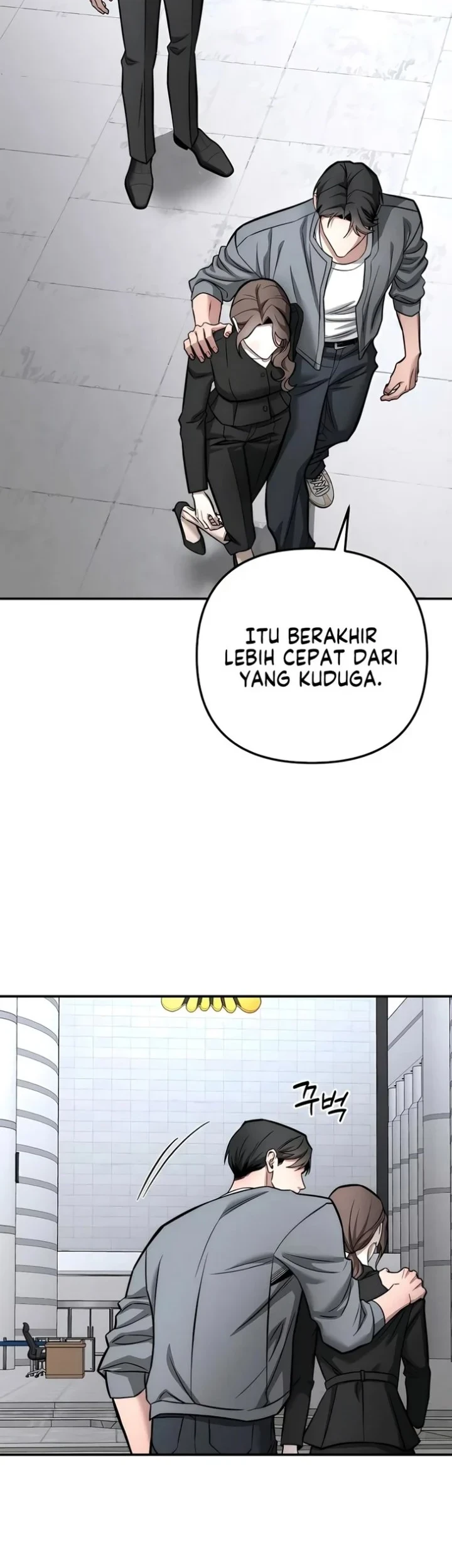 My Desire Is Not a Sin chapter 52 halaman 44