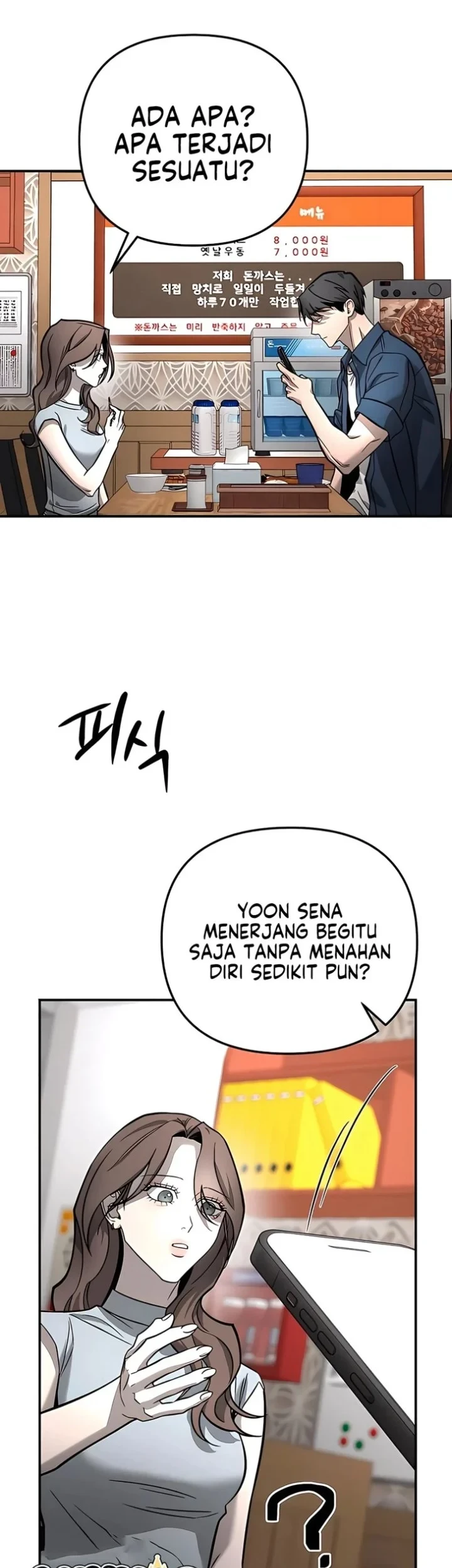 My Desire Is Not a Sin chapter 53 halaman 32