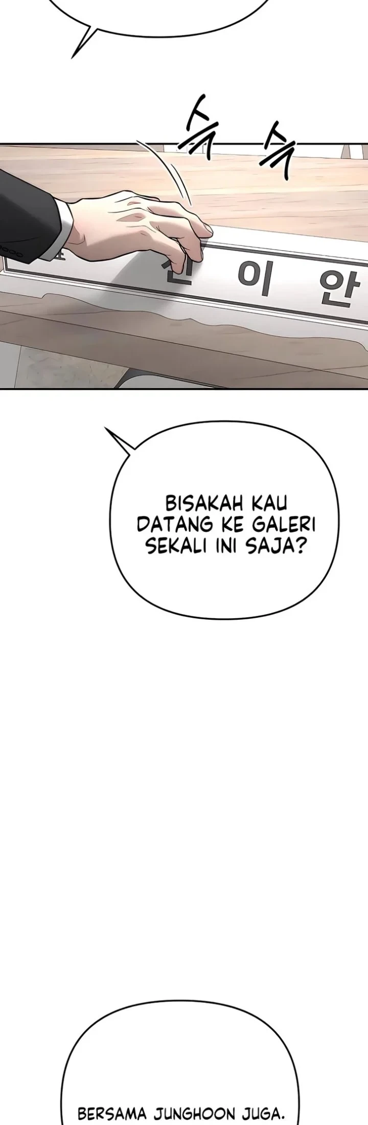 My Desire Is Not a Sin chapter 53 halaman 48