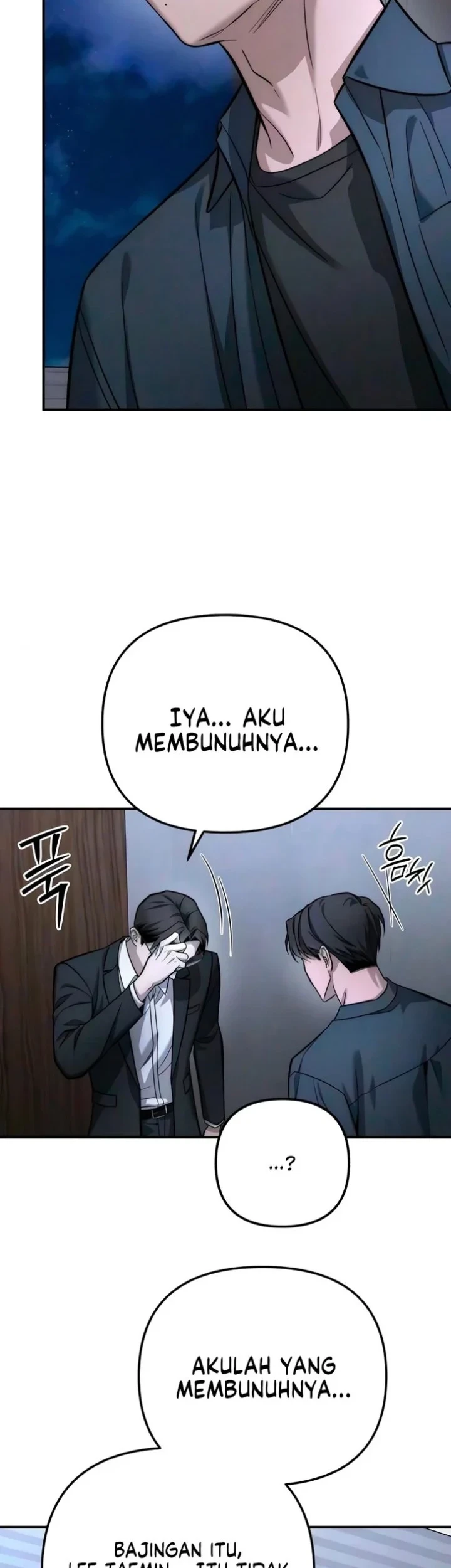 My Desire Is Not a Sin chapter 55 halaman 5