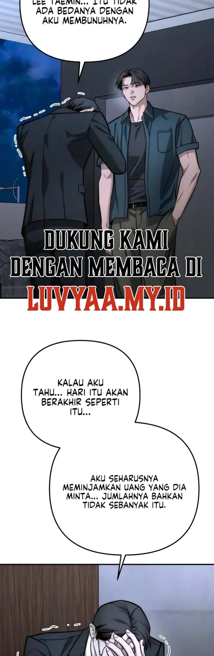 My Desire Is Not a Sin chapter 55 halaman 6