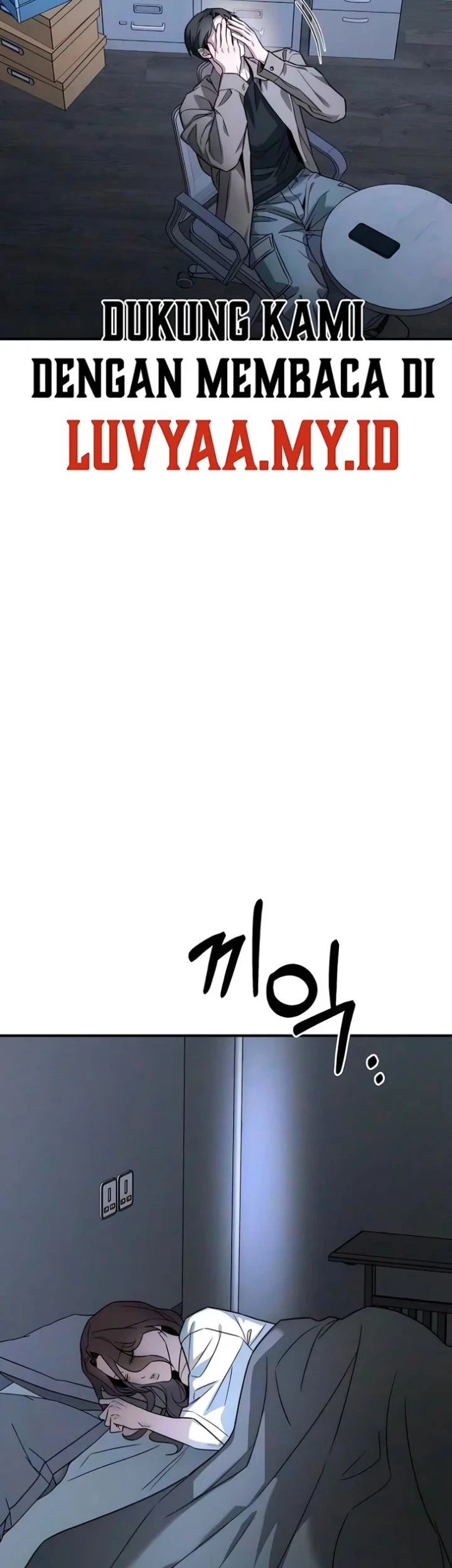 My Desire Is Not a Sin chapter 55 halaman 40
