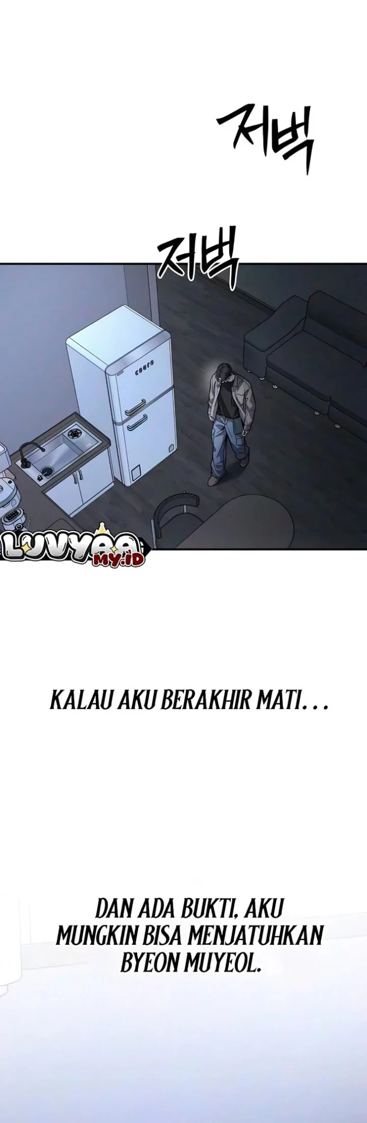 My Desire Is Not a Sin chapter 55 halaman 42