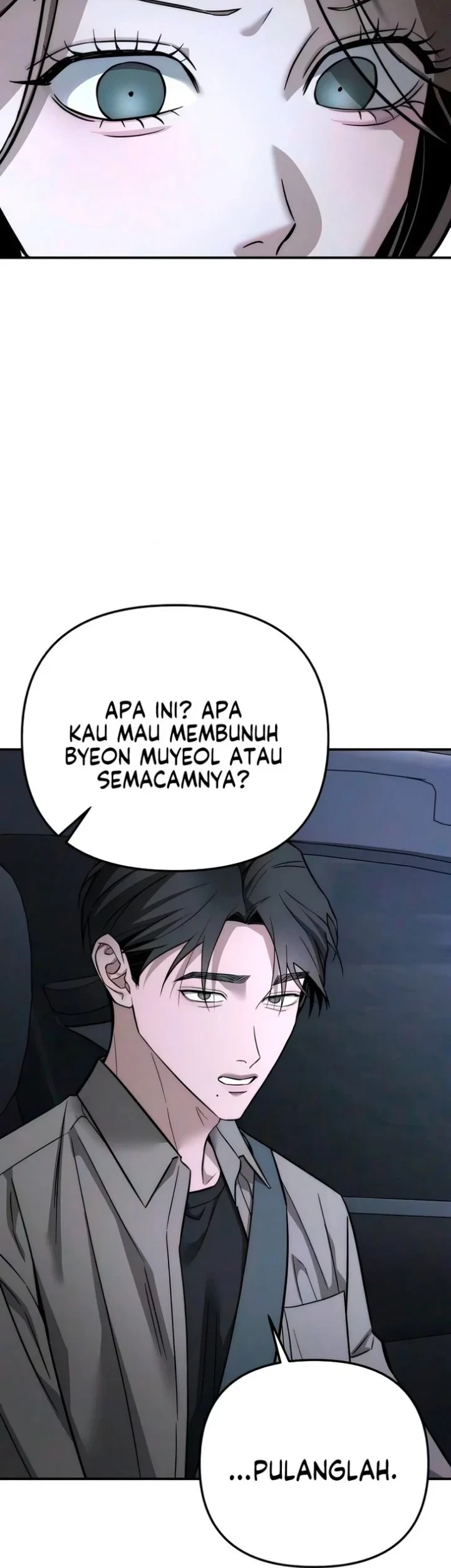 My Desire Is Not a Sin chapter 55 halaman 47