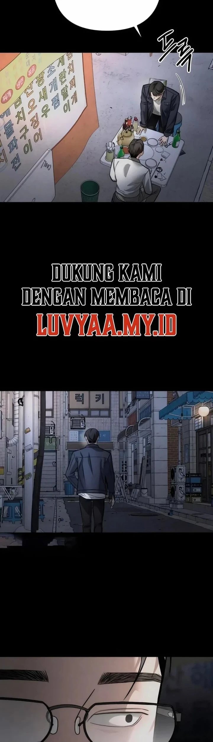 My Desire Is Not a Sin chapter 57 halaman 14