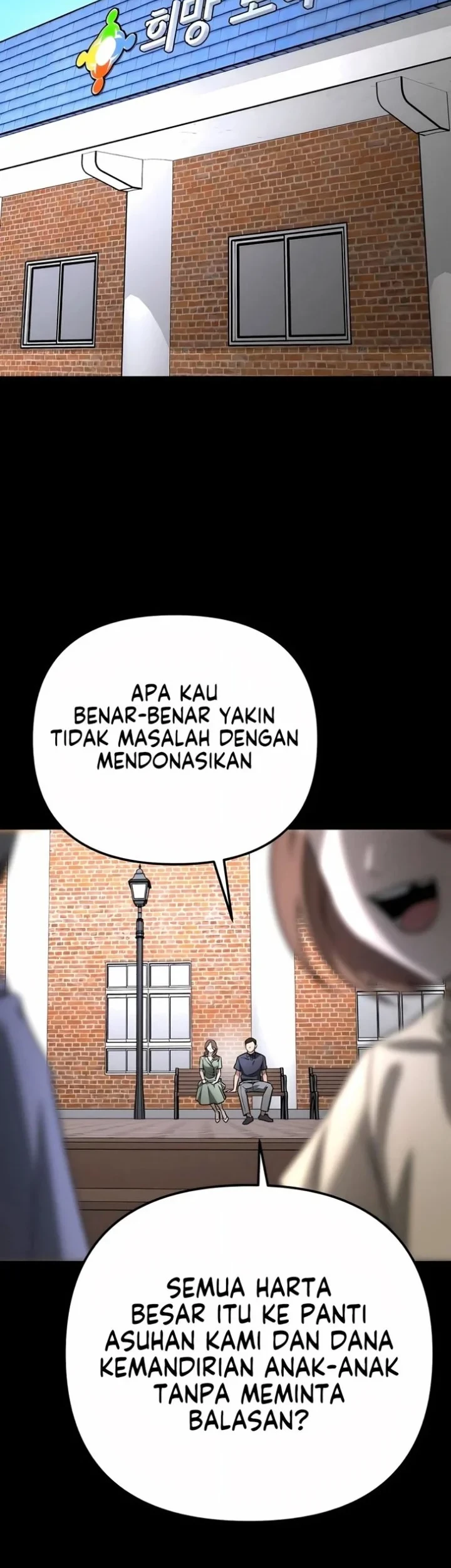 My Desire Is Not a Sin chapter 58 halaman 44