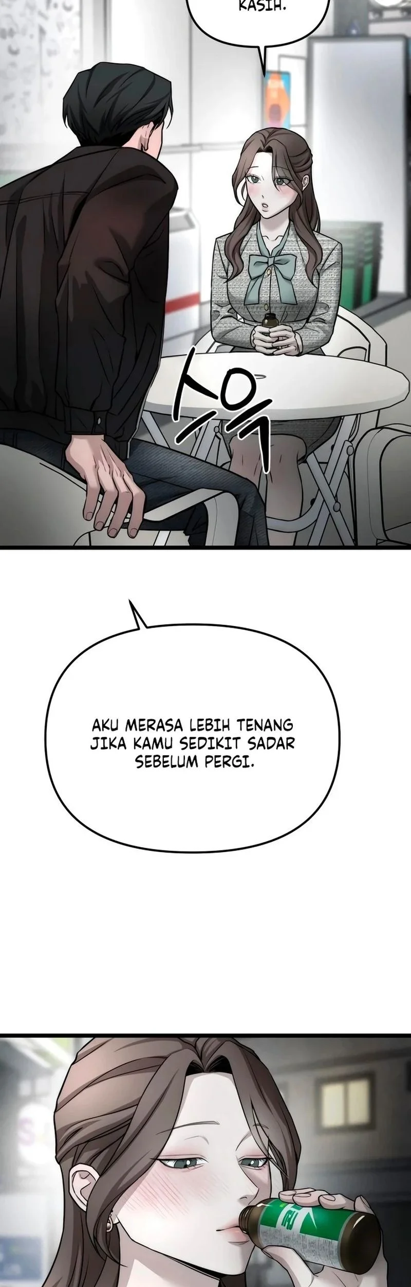 My Desire Is Not a Sin chapter 8 halaman 5
