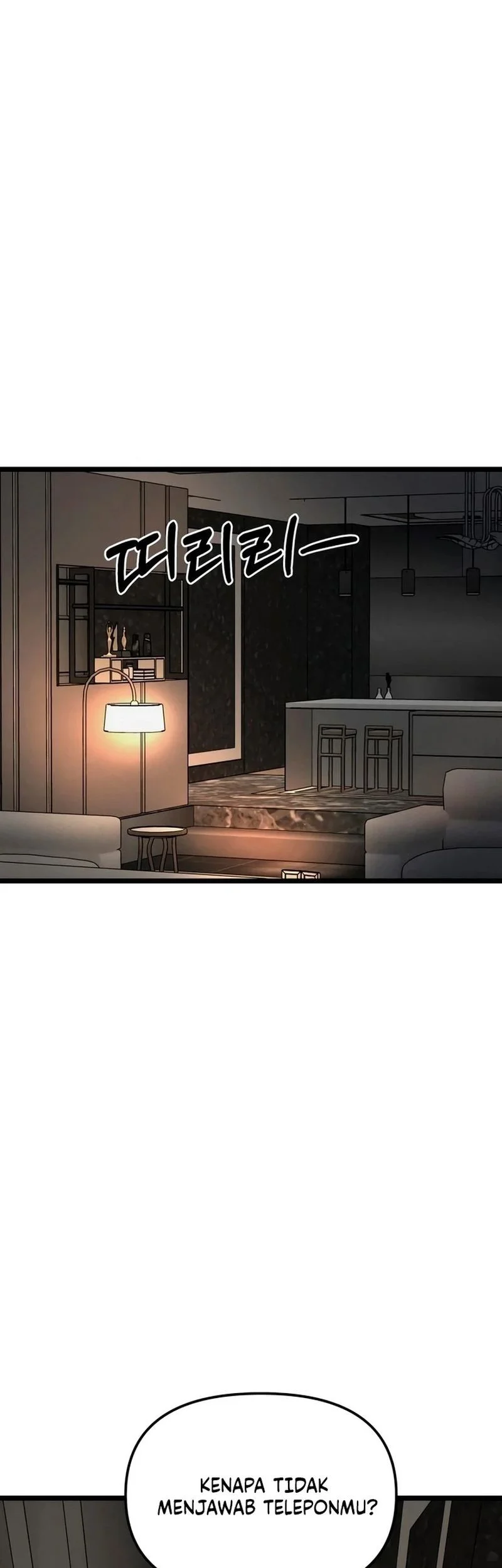 My Desire Is Not a Sin chapter 8 halaman 25
