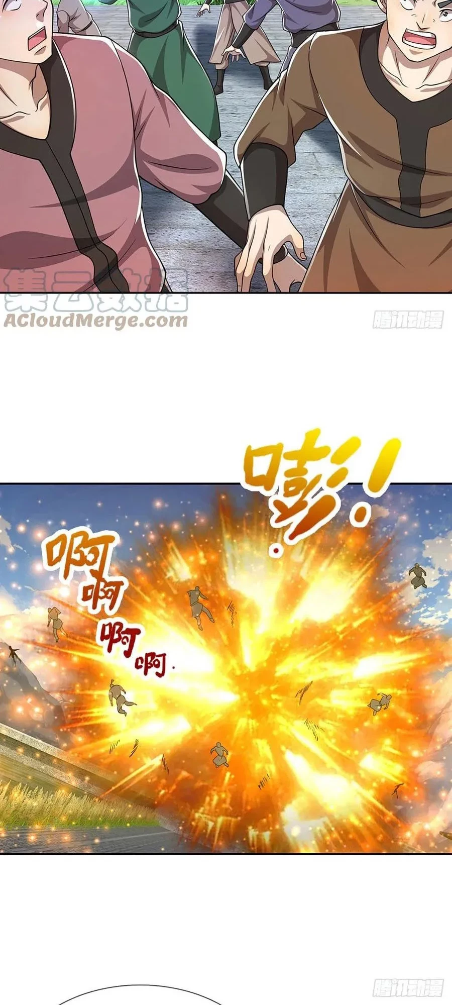 My Disciples All Over The World chapter 107 halaman 5