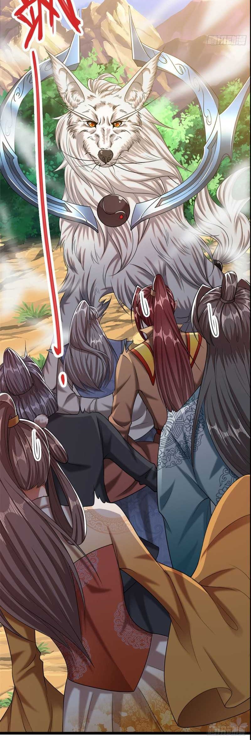 My Disciples All Over The World chapter 31 halaman 5