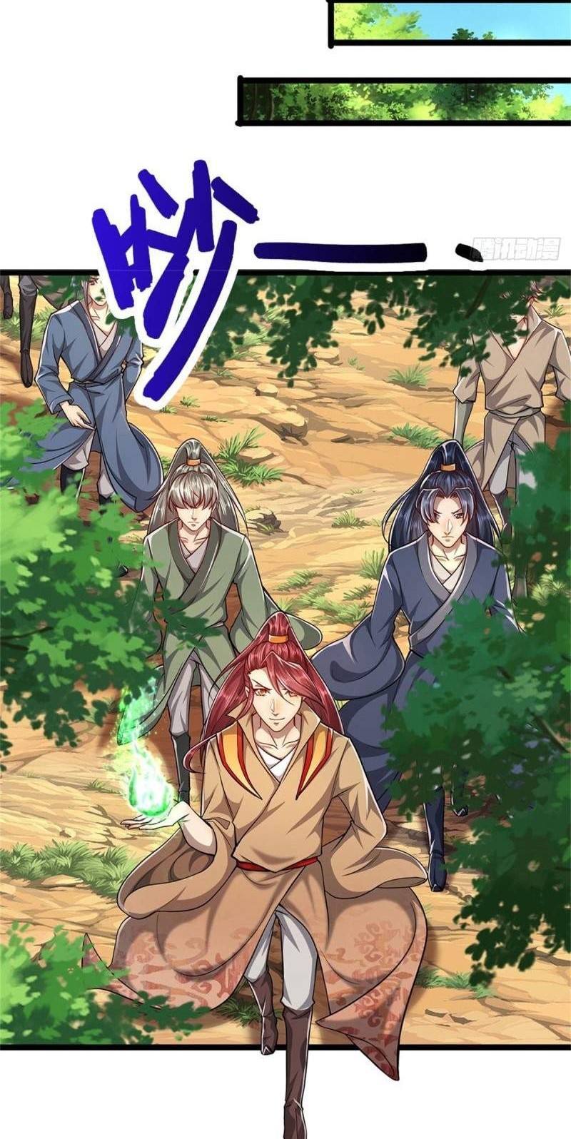 My Disciples All Over The World chapter 5 halaman 13