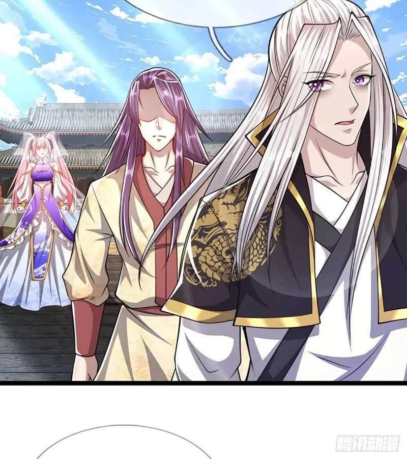 My Disciples All Over The World chapter 54 halaman 5