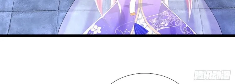 My Disciples All Over The World Bab 55 halaman 5