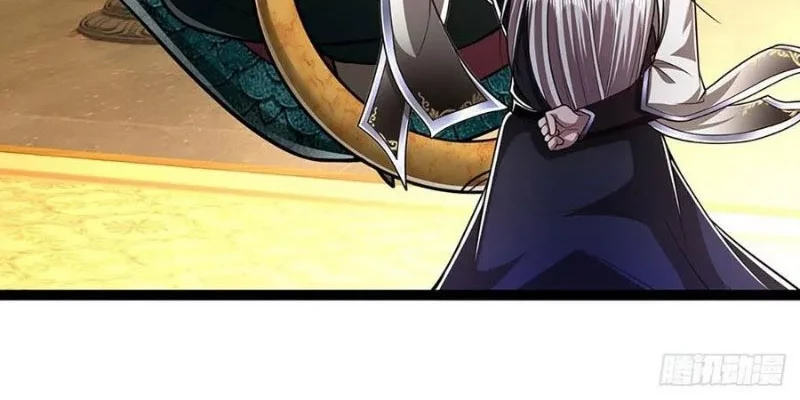 My Disciples All Over The World chapter 87 halaman 5