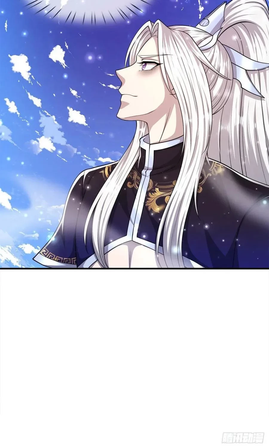 My Disciples All Over The World chapter 97 halaman 5