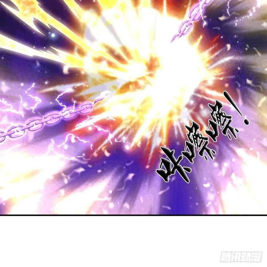 My Disciples All Over The World chapter 98 halaman 5