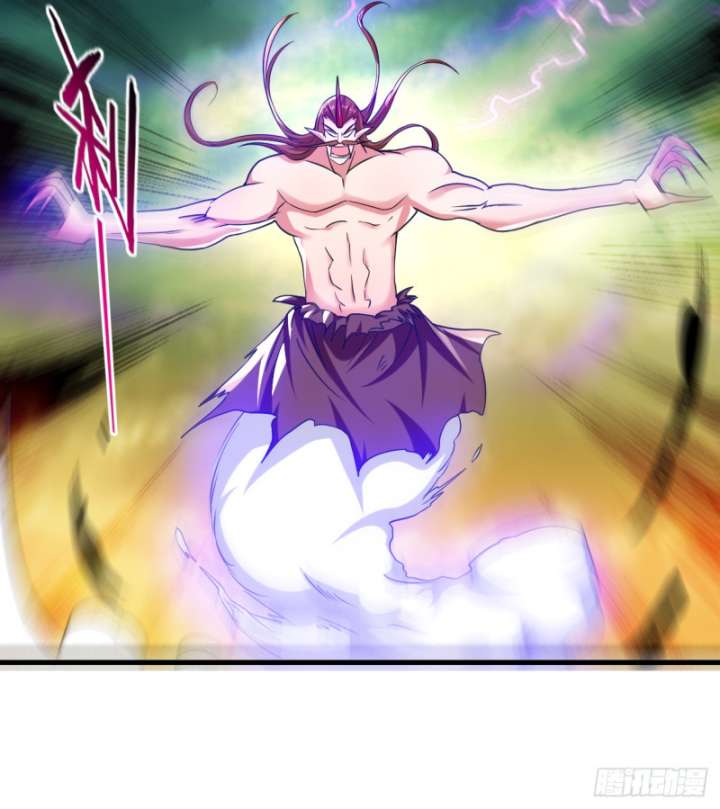 My Disciples Are All Immortals chapter 103 halaman 14