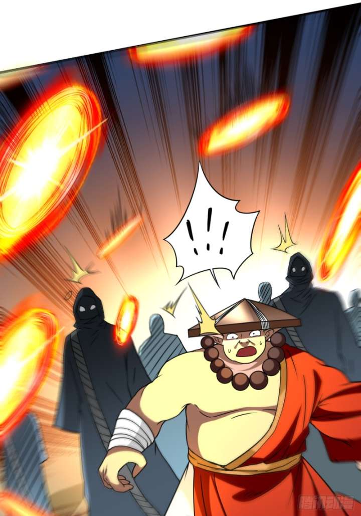 My Disciples Are All Immortals chapter 105 halaman 13