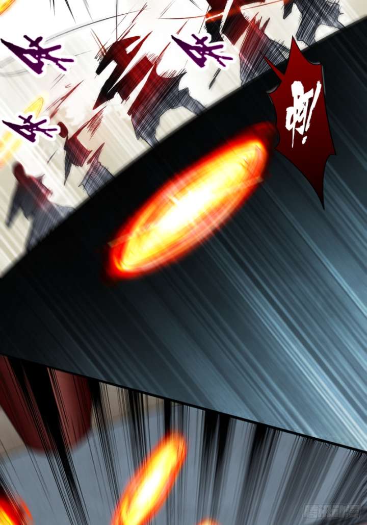 My Disciples Are All Immortals chapter 105 halaman 15