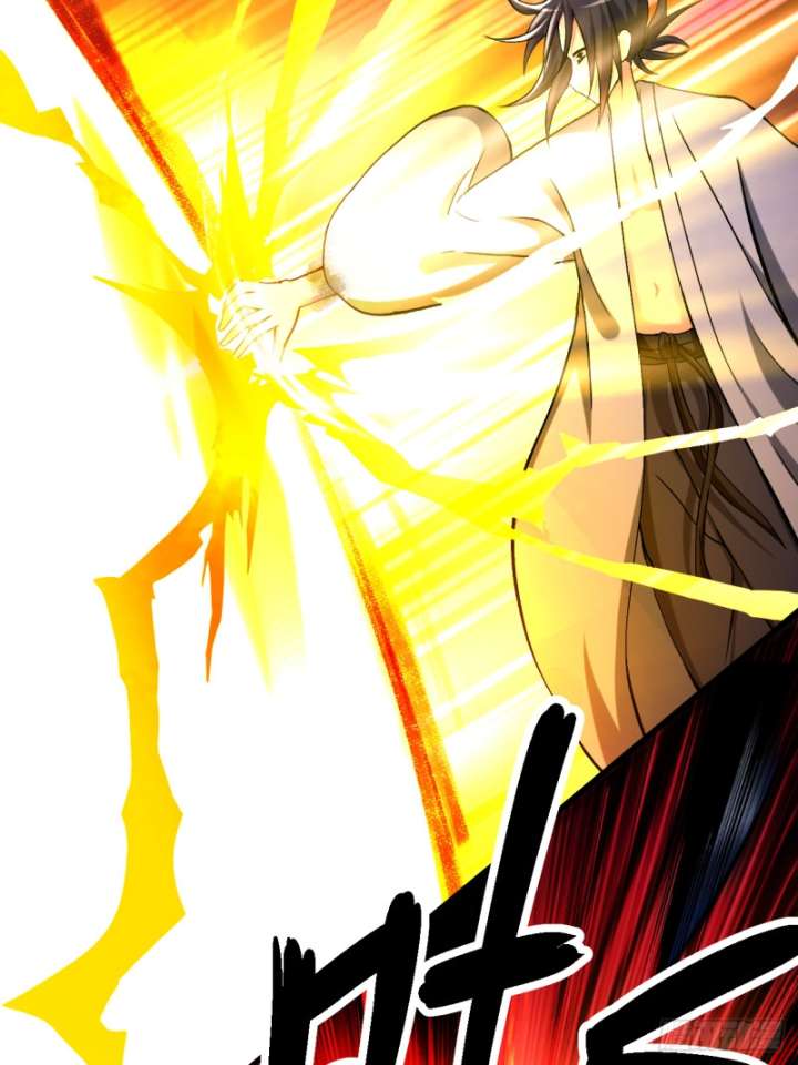 My Disciples Are All Immortals chapter 110 halaman 17