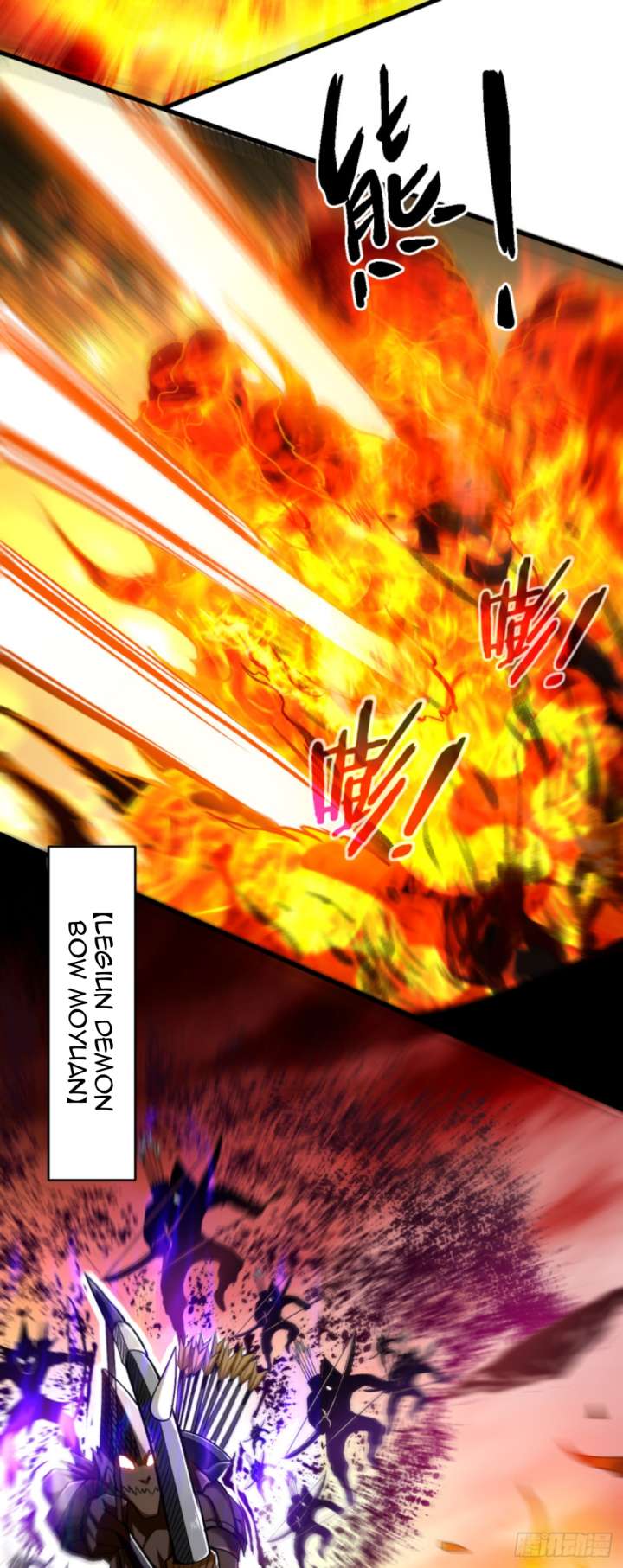 My Disciples Are All Immortals chapter 110 halaman 33