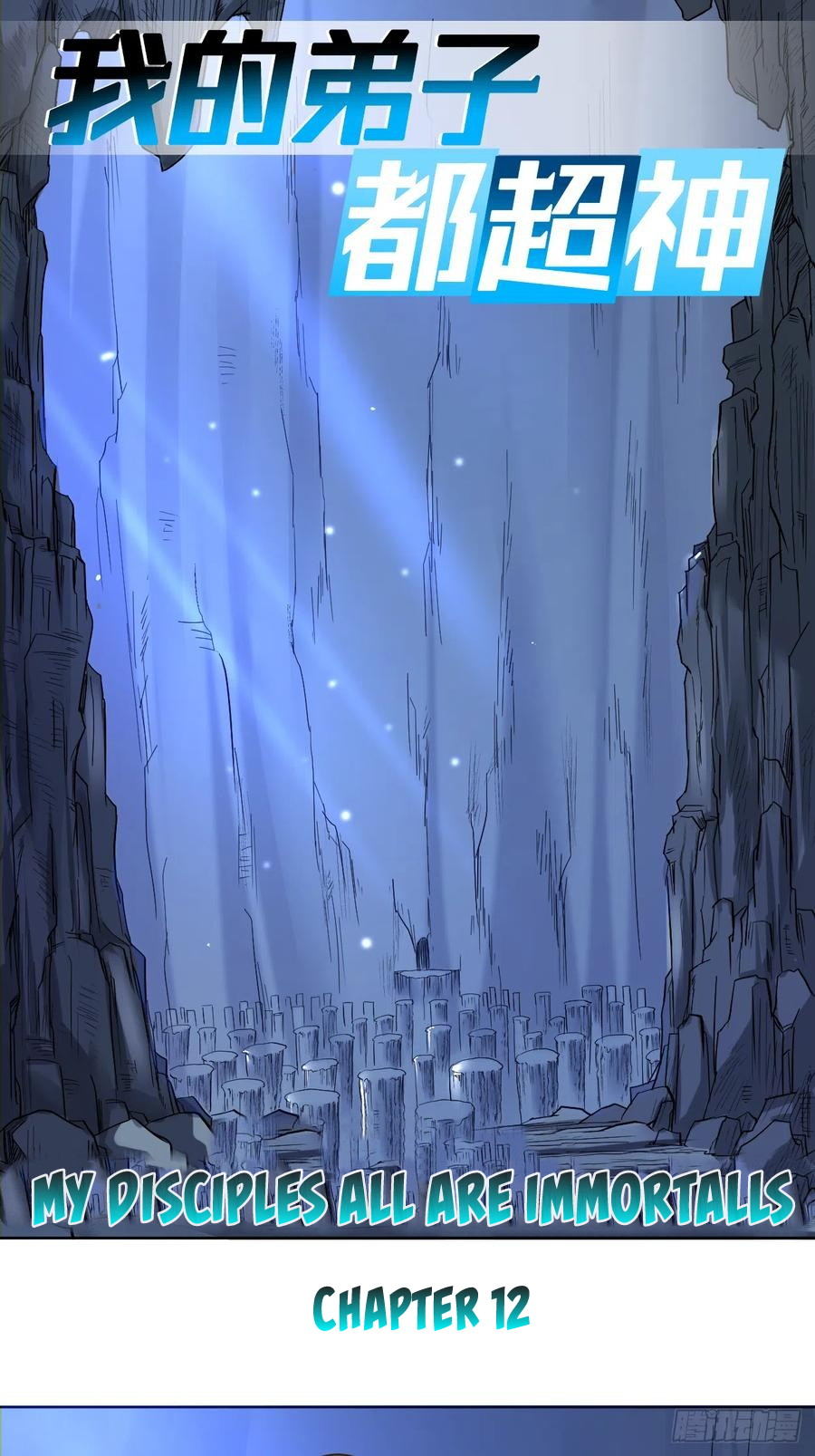 My Disciples Are All Immortals Bab 12 halaman 2