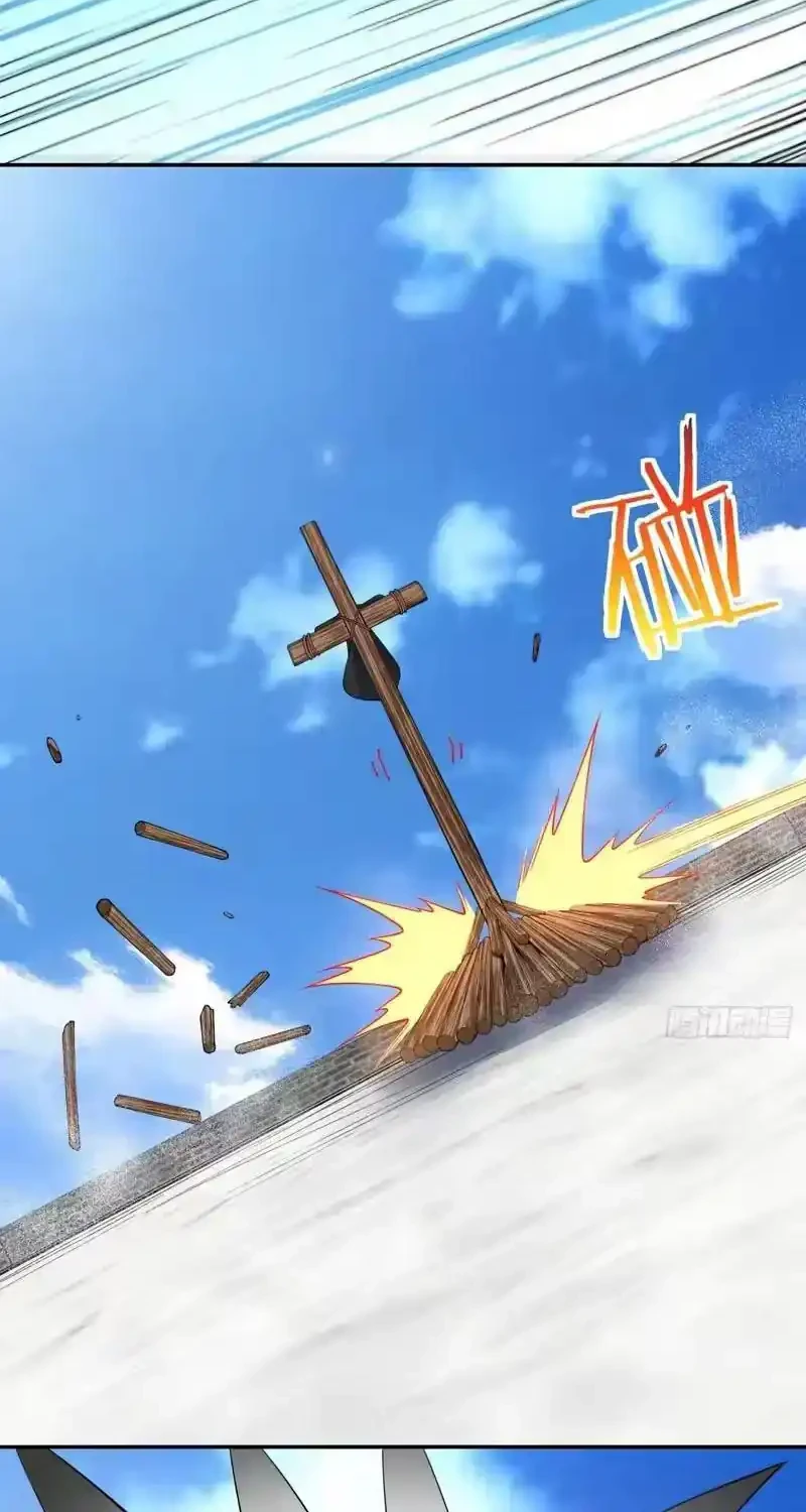 My Disciples Are All Immortals chapter 471 halaman 7