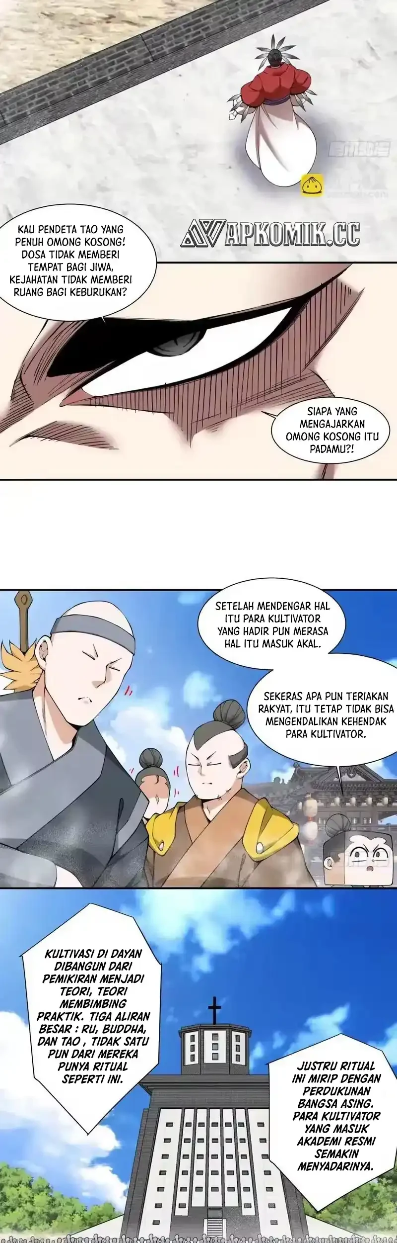 My Disciples Are All Immortals chapter 471 halaman 14