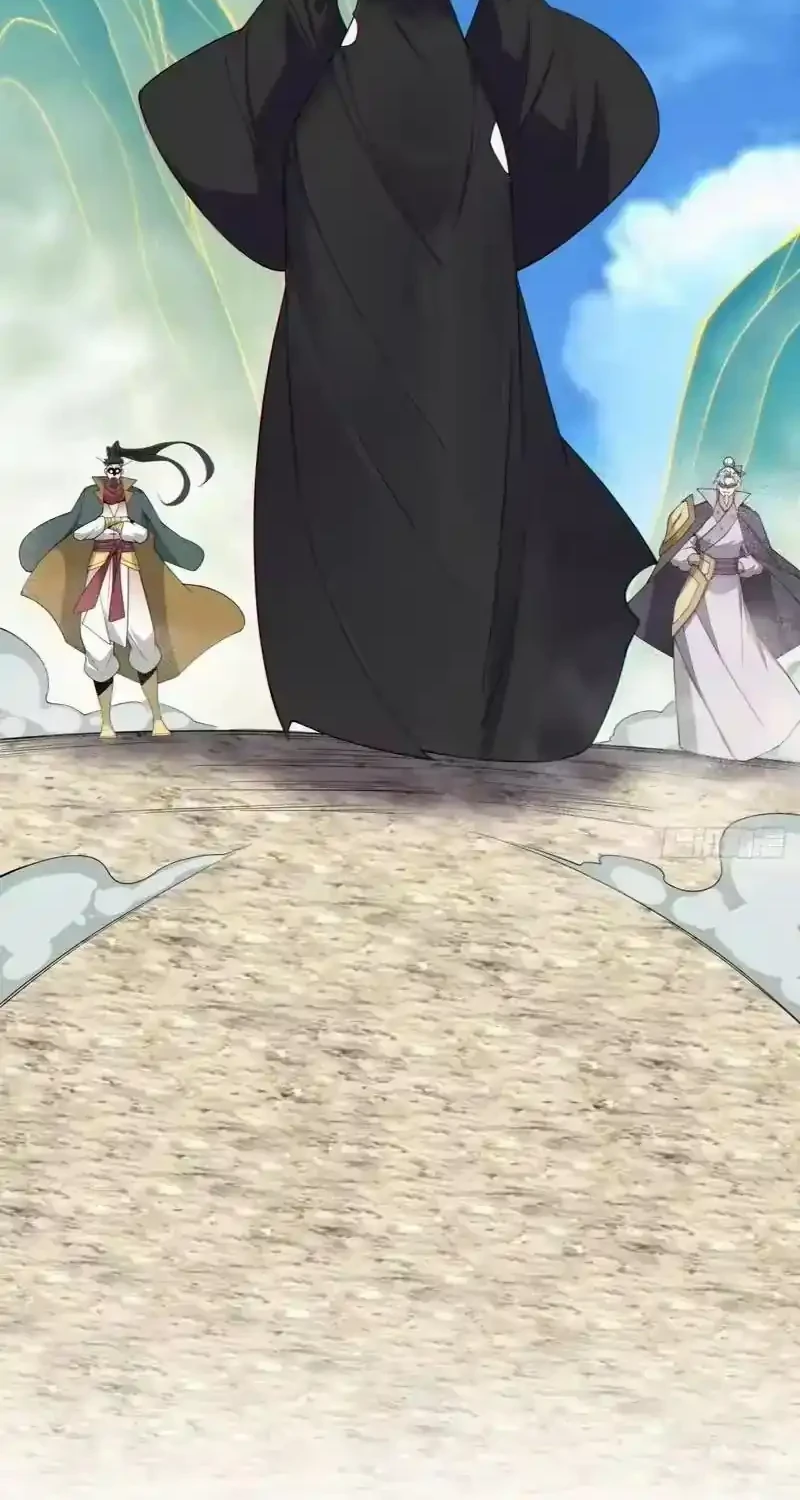 My Disciples Are All Immortals chapter 471 halaman 30