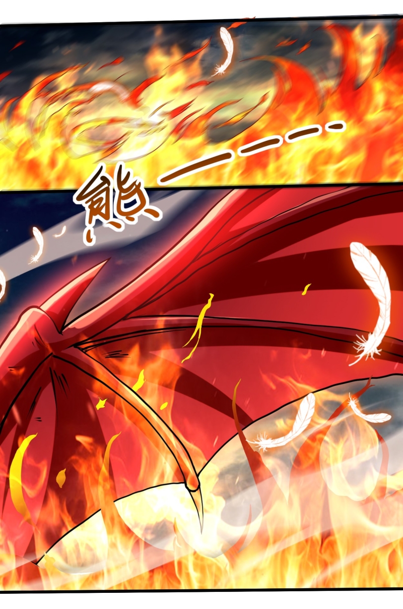 My Disciples Are All Immortals chapter 74 halaman 21