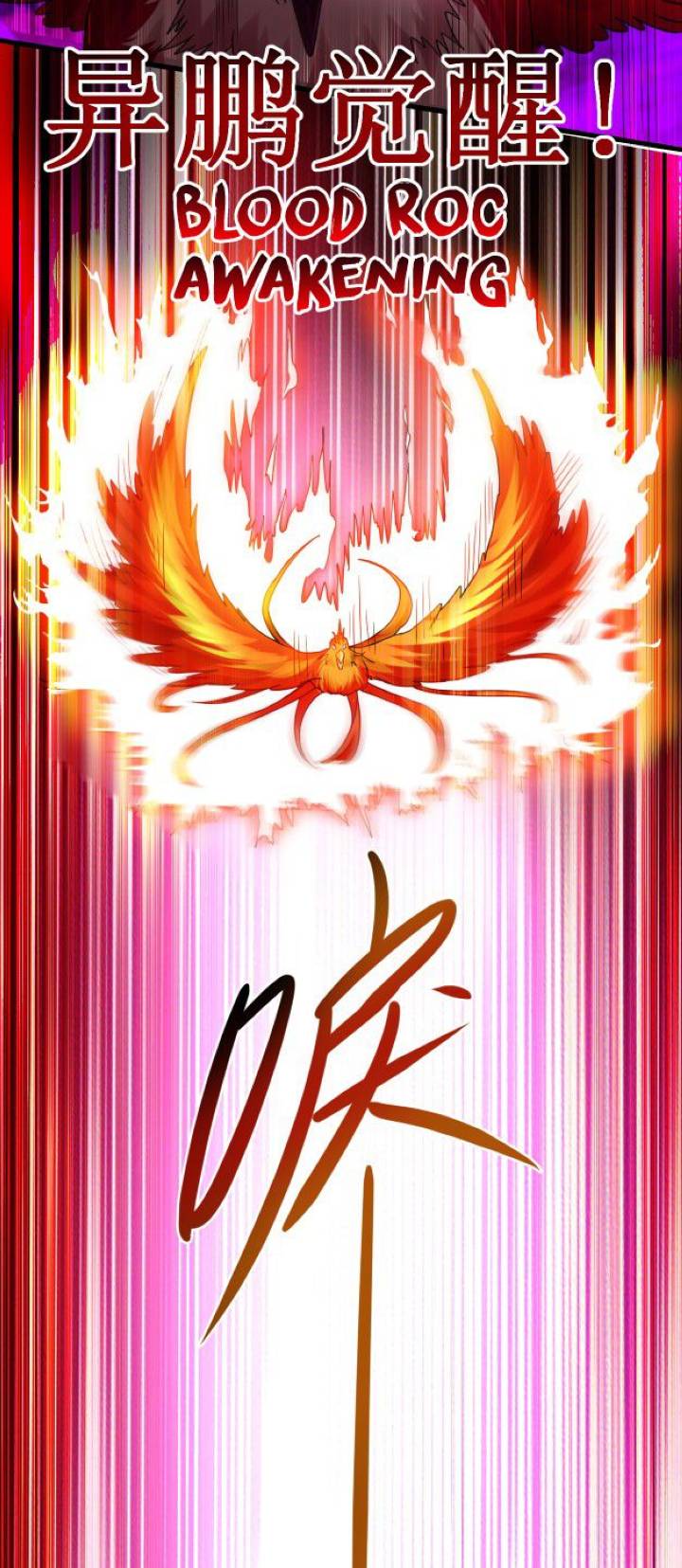 My Disciples Are All Immortals Bab 87 halaman 12