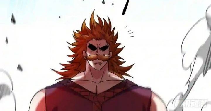 My Disciples Are All Immortals chapter 91 halaman 24