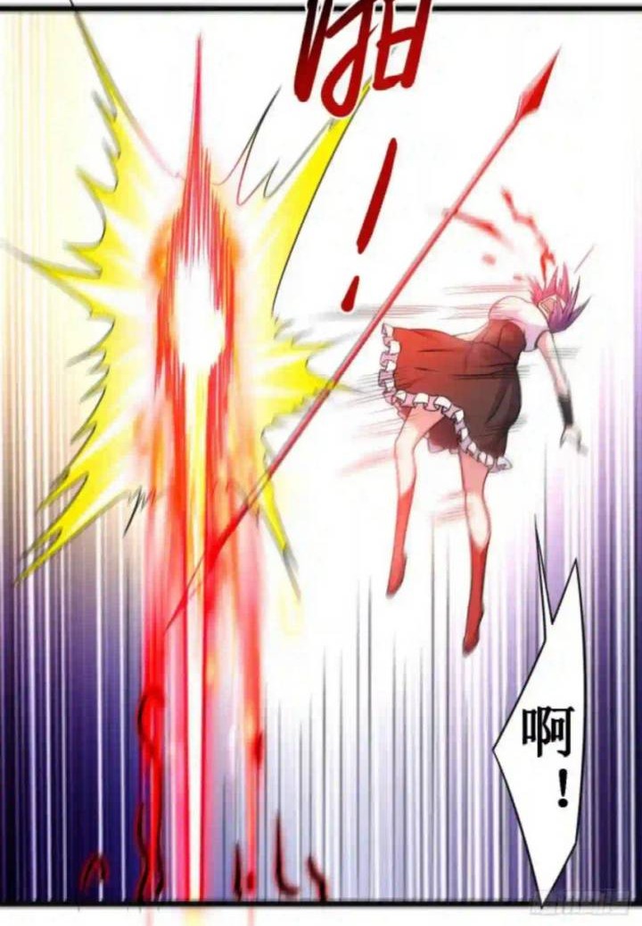My Disciples Are All Immortals chapter 91 halaman 26