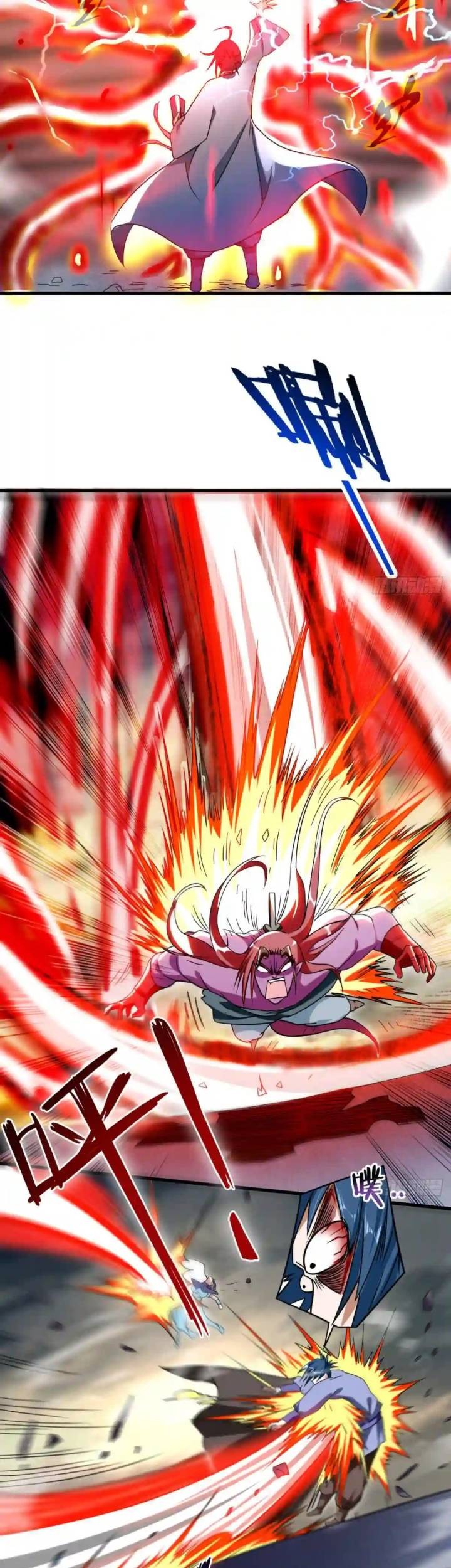 My Disciples Are All Immortals chapter 92 halaman 25