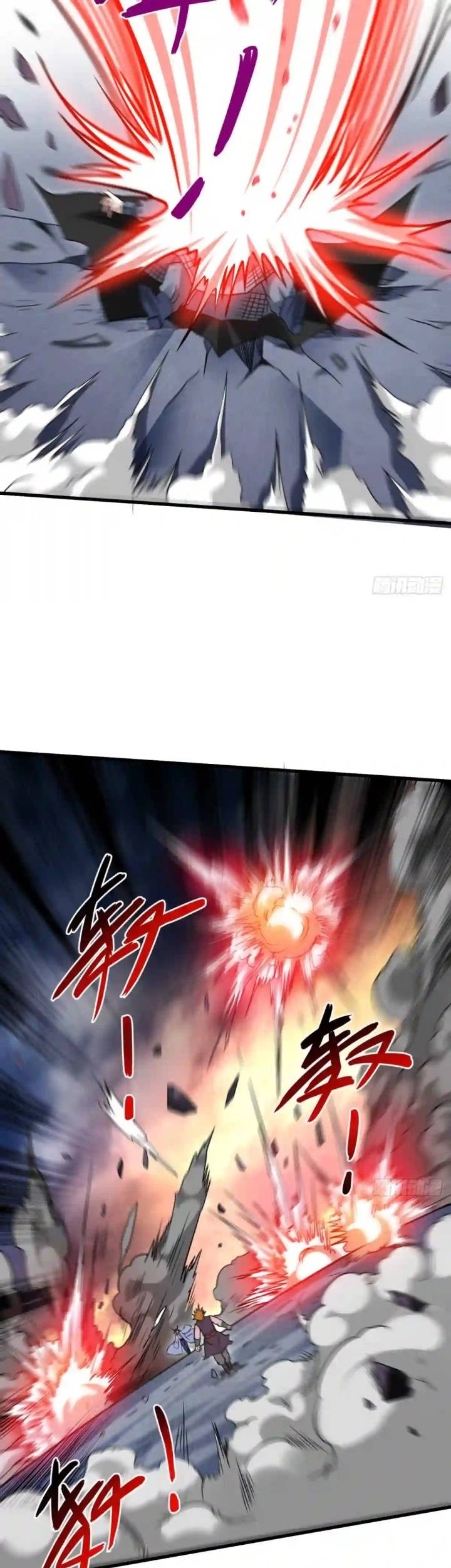 My Disciples Are All Immortals chapter 92 halaman 27
