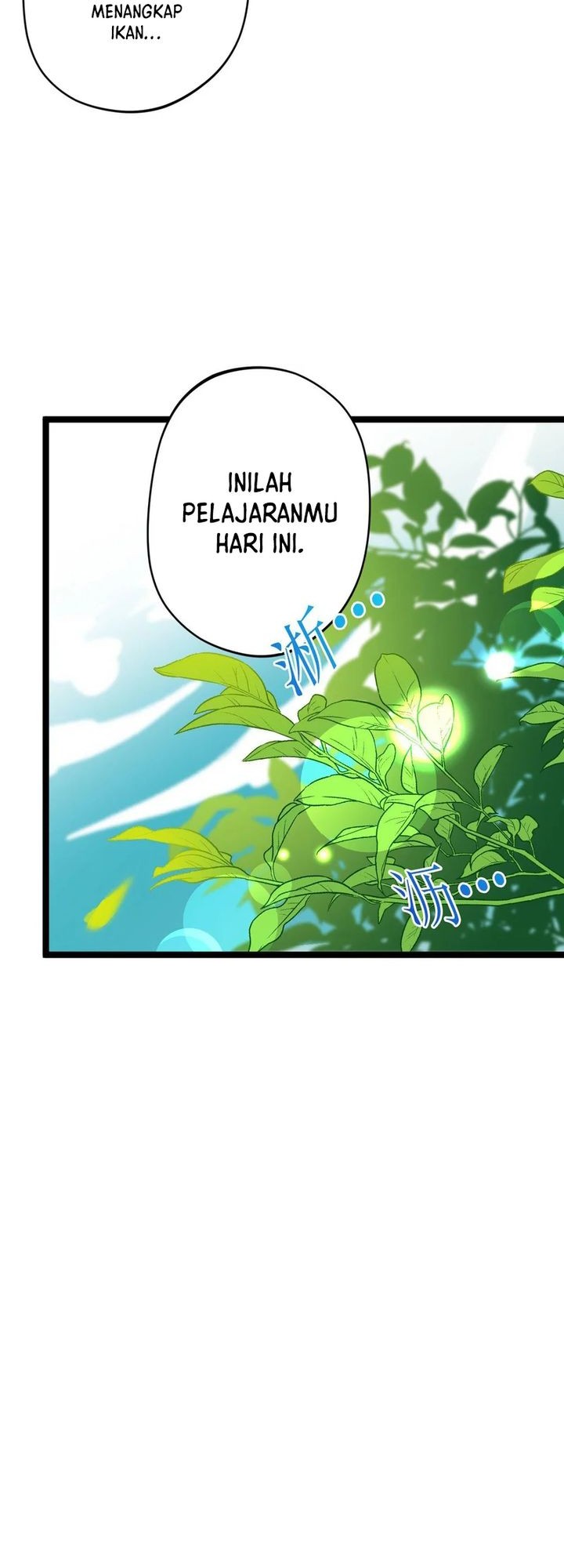 My Disciples are All Invincible Monsters chapter 07 halaman 6