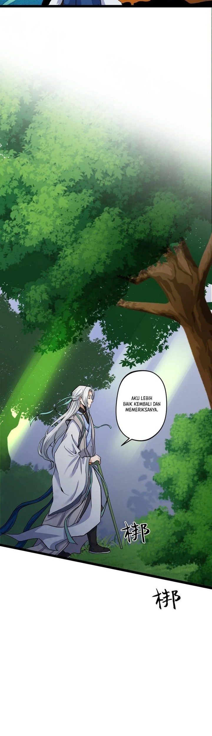 My Disciples are All Invincible Monsters chapter 07 halaman 26