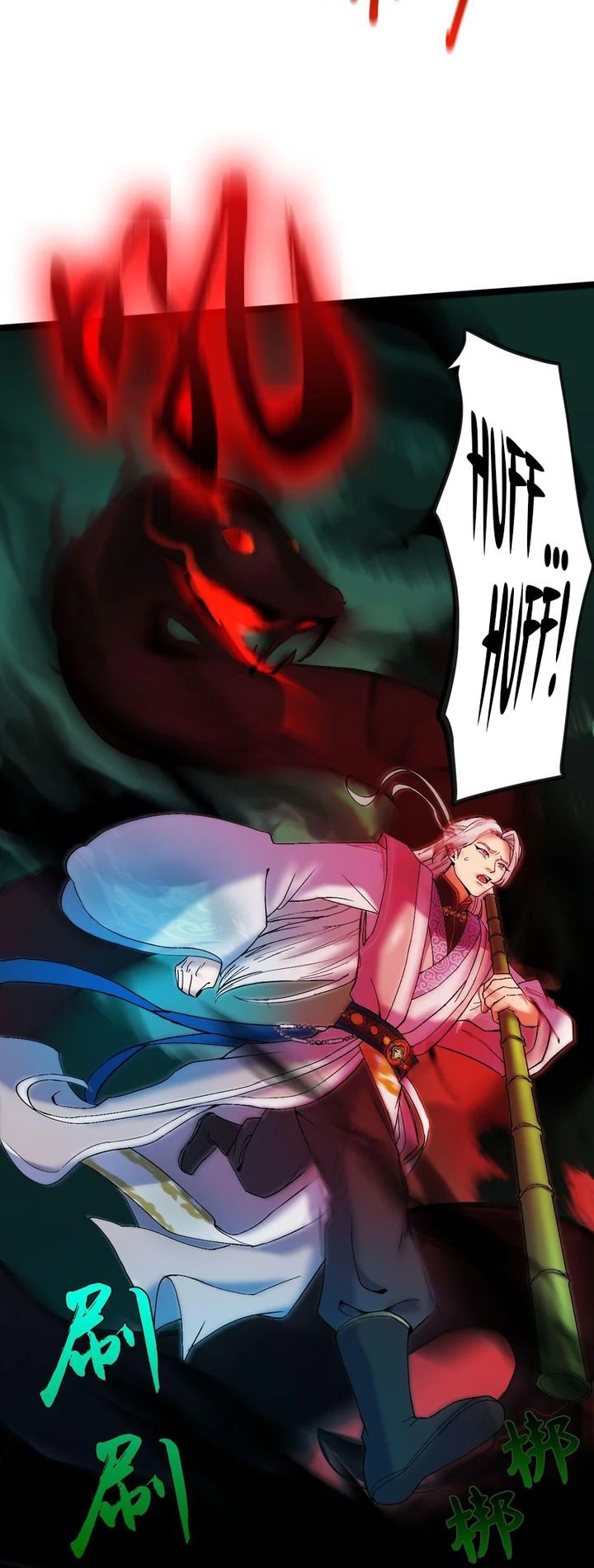 My Disciples are All Invincible Monsters chapter 08 halaman 6