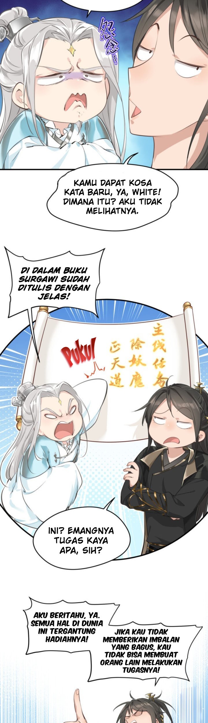 My Endless Inventory Bab 02 halaman 4