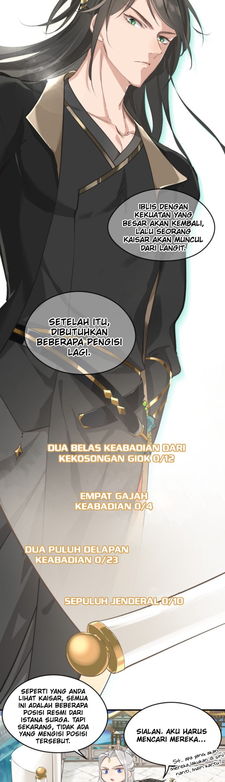 My Endless Inventory Bab 02 halaman 14