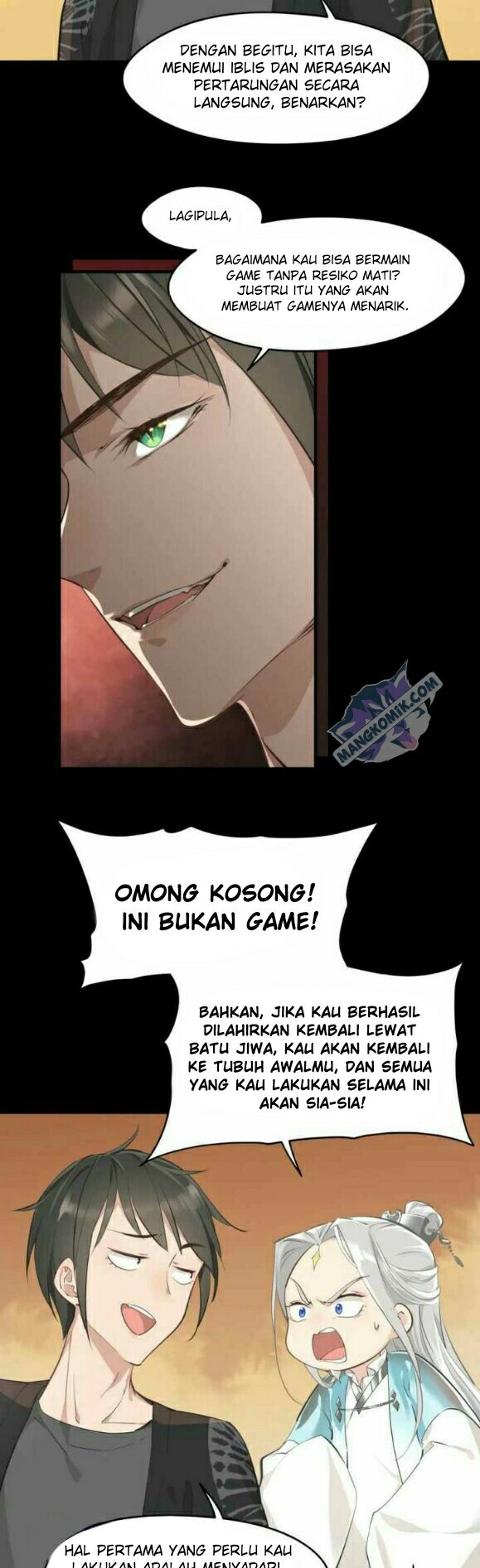 My Endless Inventory chapter 04 halaman 24