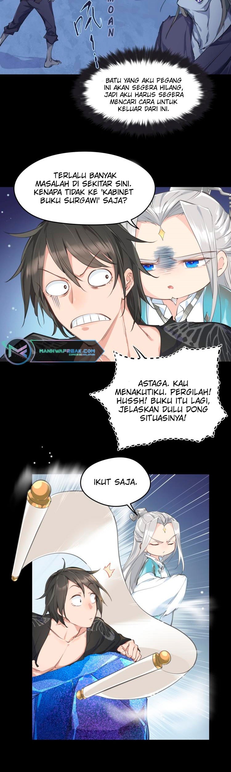 My Endless Inventory chapter 07 halaman 4