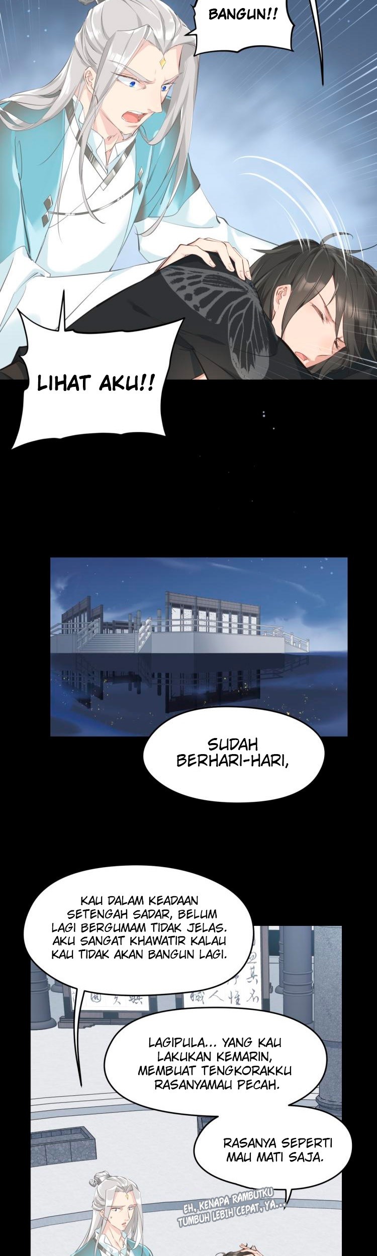 My Endless Inventory chapter 07 halaman 22
