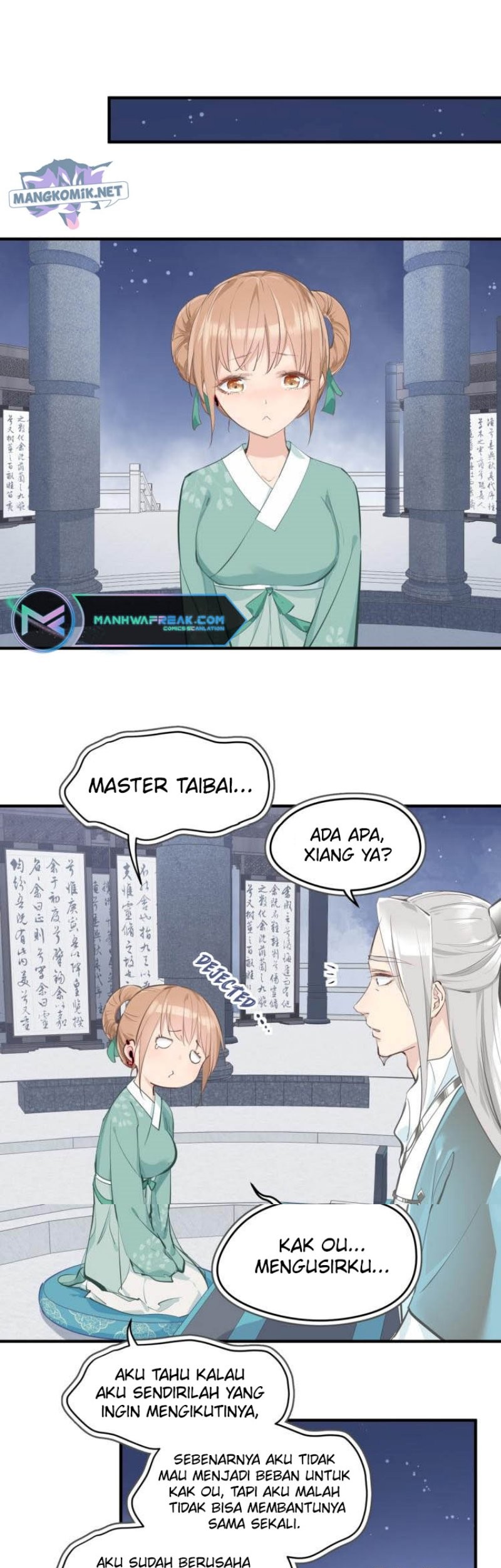 My Endless Inventory chapter 10 halaman 23