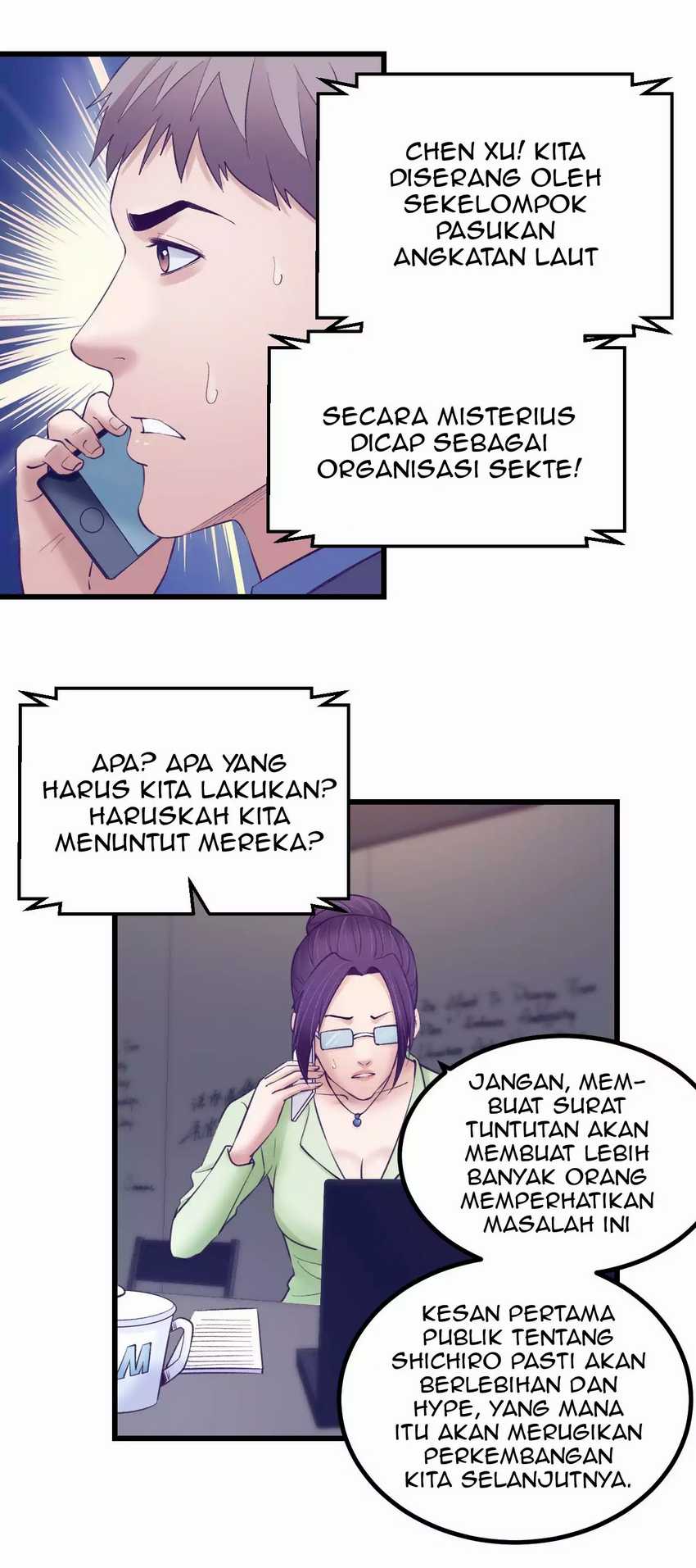 My Exclusive Dream World Adventures chapter 39 halaman 24